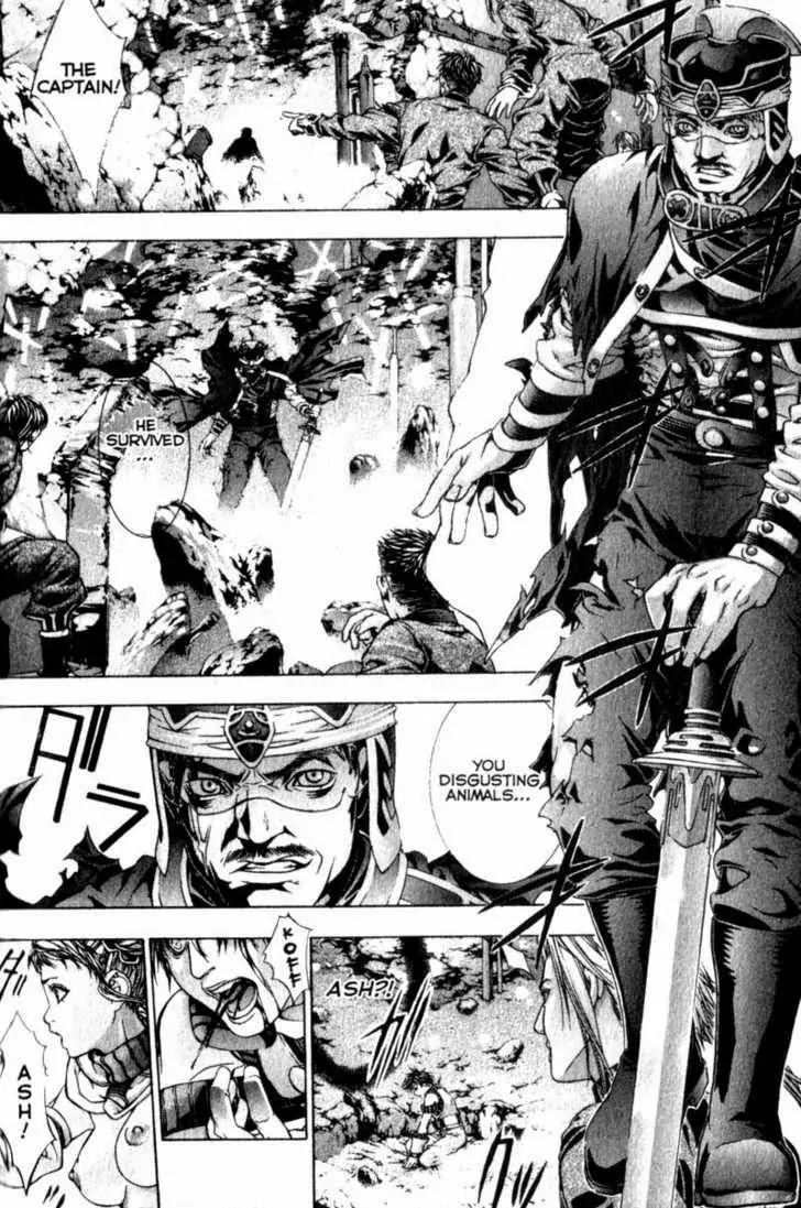 Deus Vitae Chapter 2.2 page 69 - Vol.2 Chapter 2