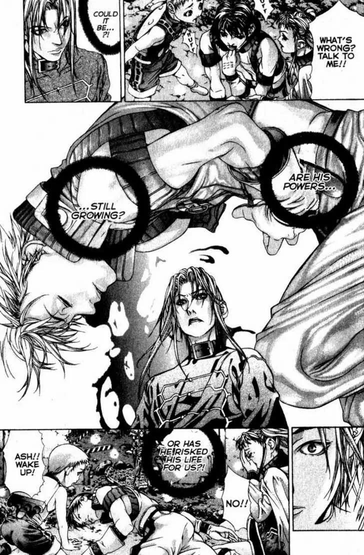 Deus Vitae Chapter 2.2 page 70 - Vol.2 Chapter 2