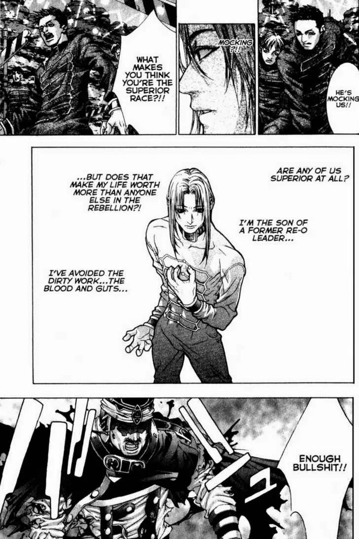 Deus Vitae Chapter 2.2 page 72 - Vol.2 Chapter 2