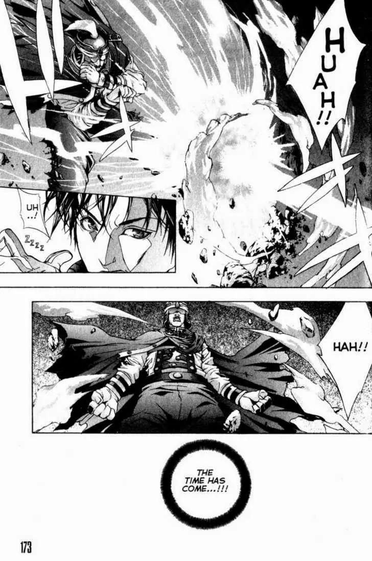 Deus Vitae Chapter 2.2 page 74 - Vol.2 Chapter 2