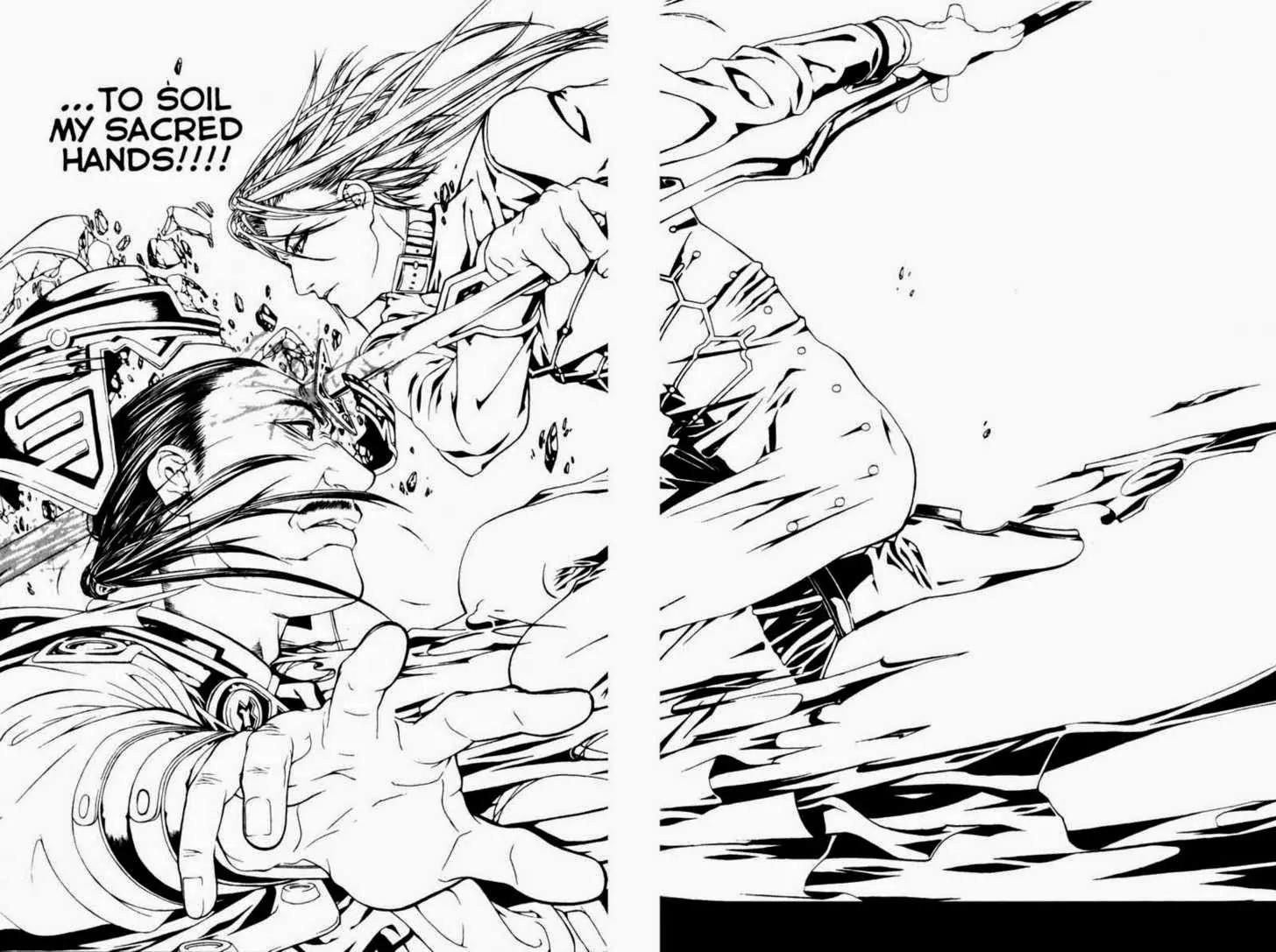 Deus Vitae Chapter 2.2 page 75 - Vol.2 Chapter 2