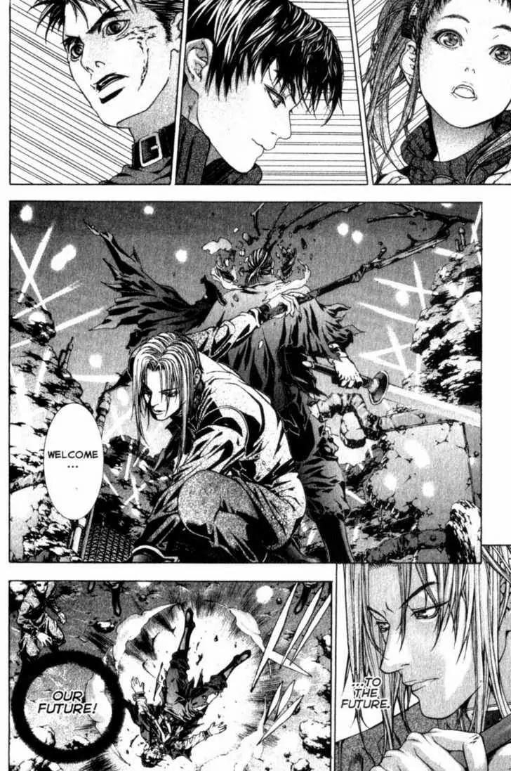 Deus Vitae Chapter 2.2 page 76 - Vol.2 Chapter 2