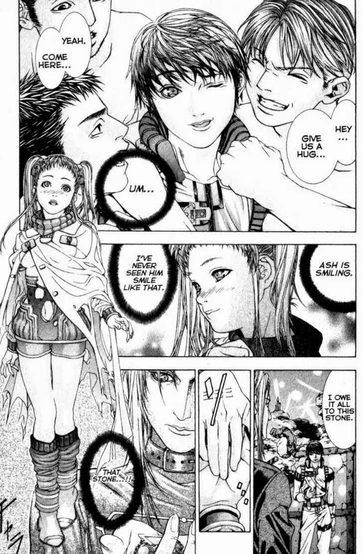 Deus Vitae Chapter 2.2 page 80 - Vol.2 Chapter 2