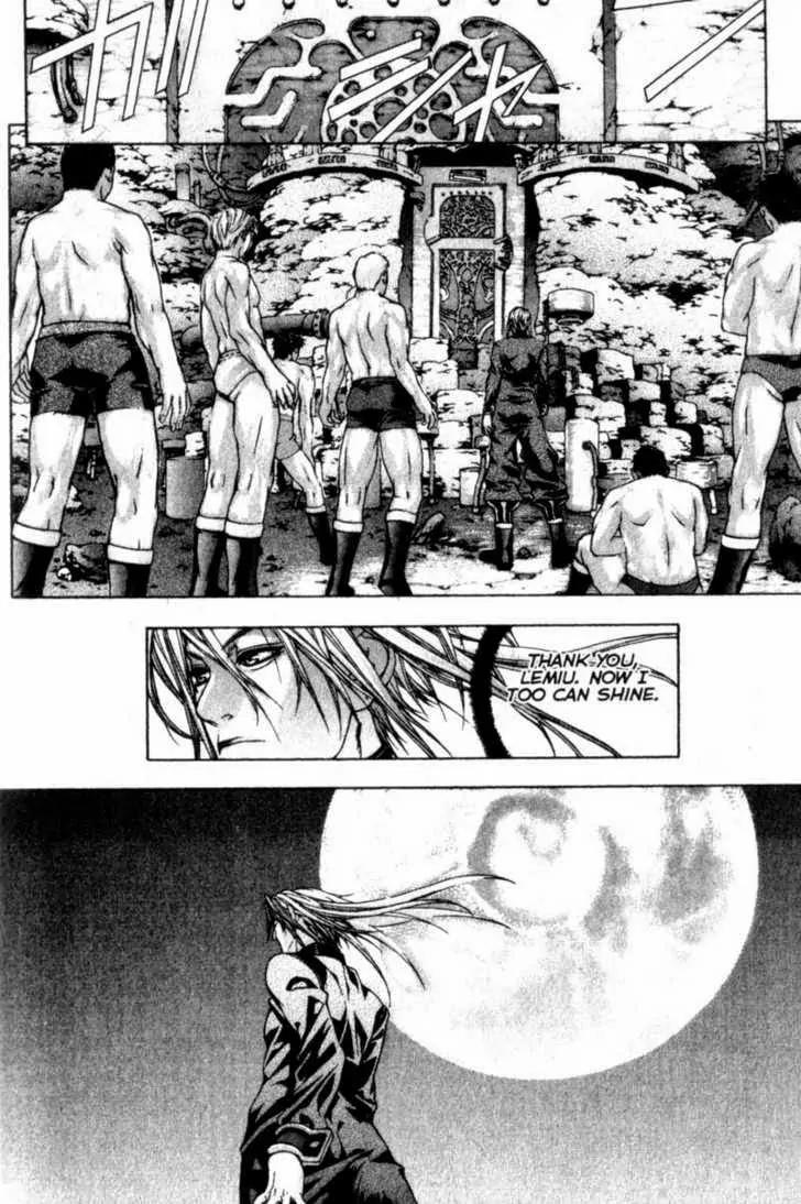 Deus Vitae Chapter 2.2 page 83 - Vol.2 Chapter 2