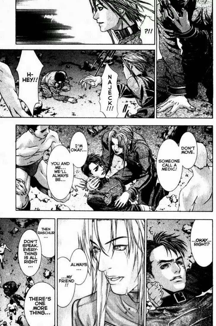 Deus Vitae Chapter 2.2 page 84 - Vol.2 Chapter 2