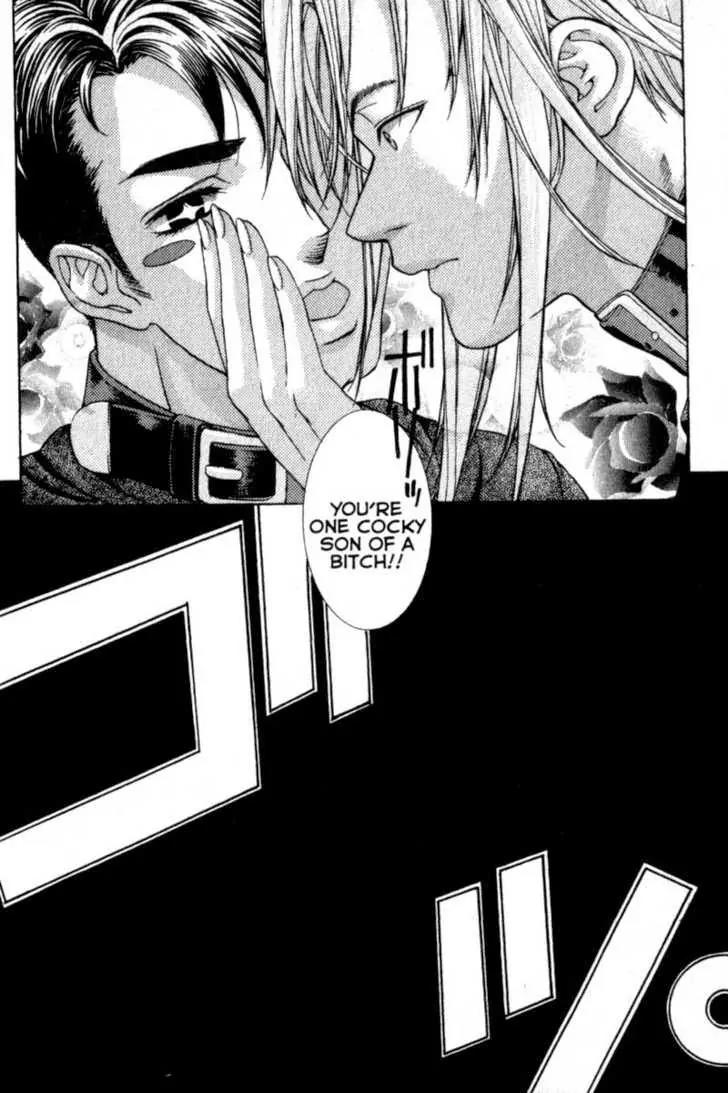 Deus Vitae Chapter 2.2 page 85 - Vol.2 Chapter 2