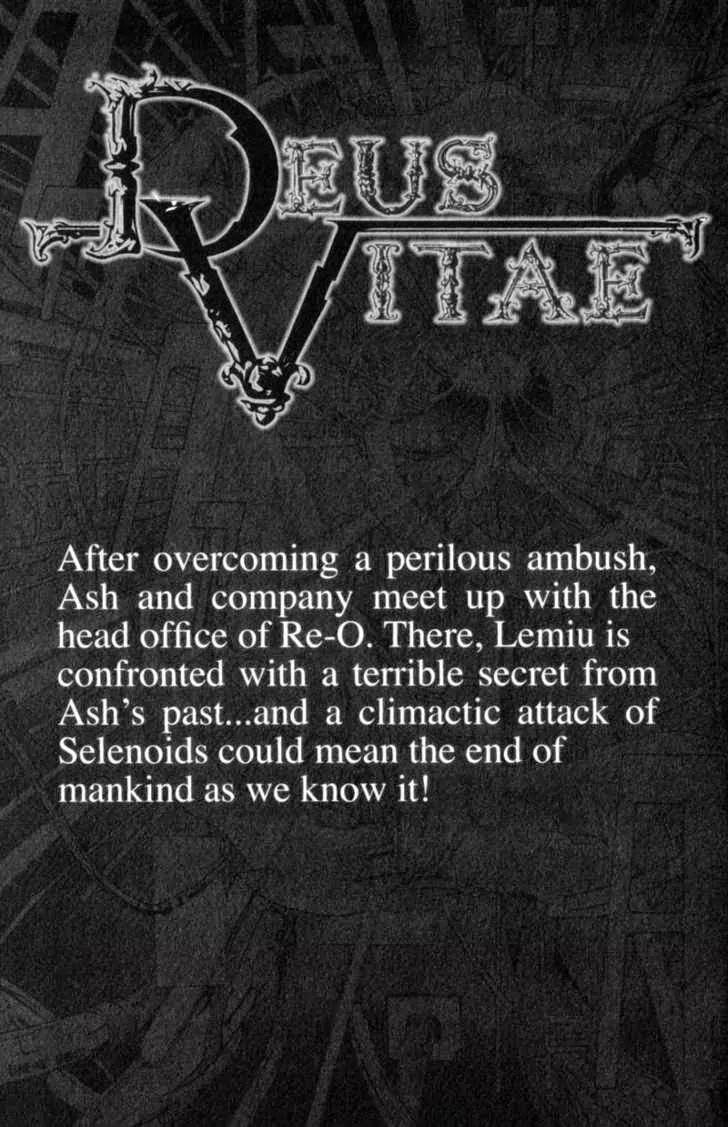 Deus Vitae Chapter 2.2 page 86 - Vol.2 Chapter 2