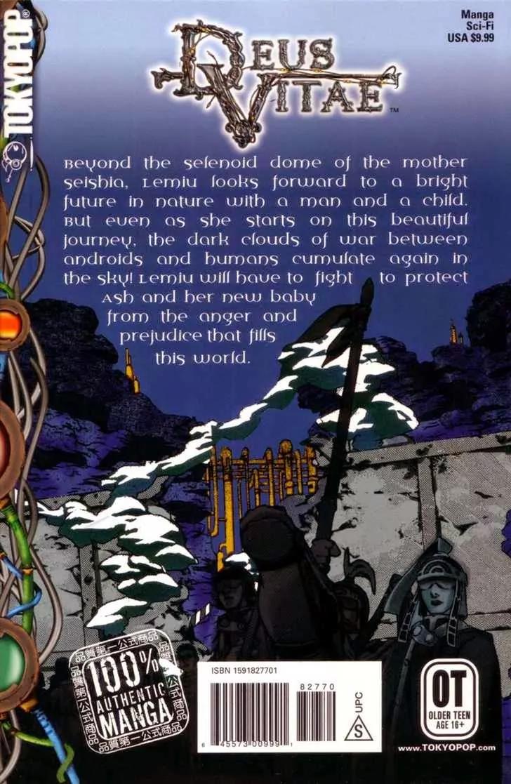 Deus Vitae Chapter 2.2 page 87 - Vol.2 Chapter 2