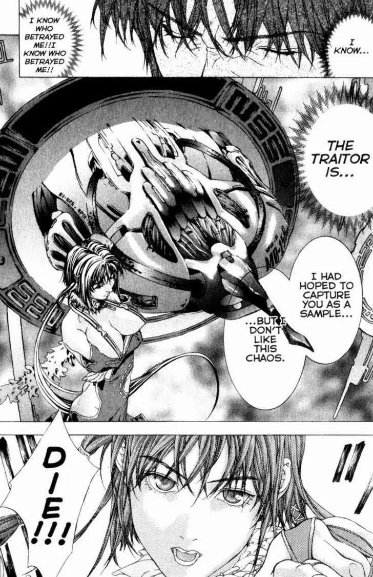Deus Vitae Chapter 3.1 page 101 - Vol.3 Chapter 1