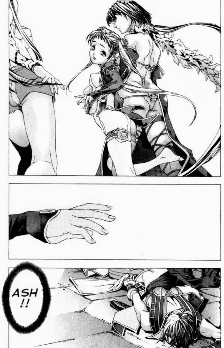 Deus Vitae Chapter 3.1 page 104 - Vol.3 Chapter 1