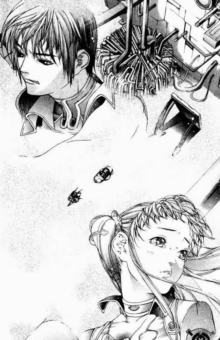 Deus Vitae Chapter 3.1 page 105 - Vol.3 Chapter 1