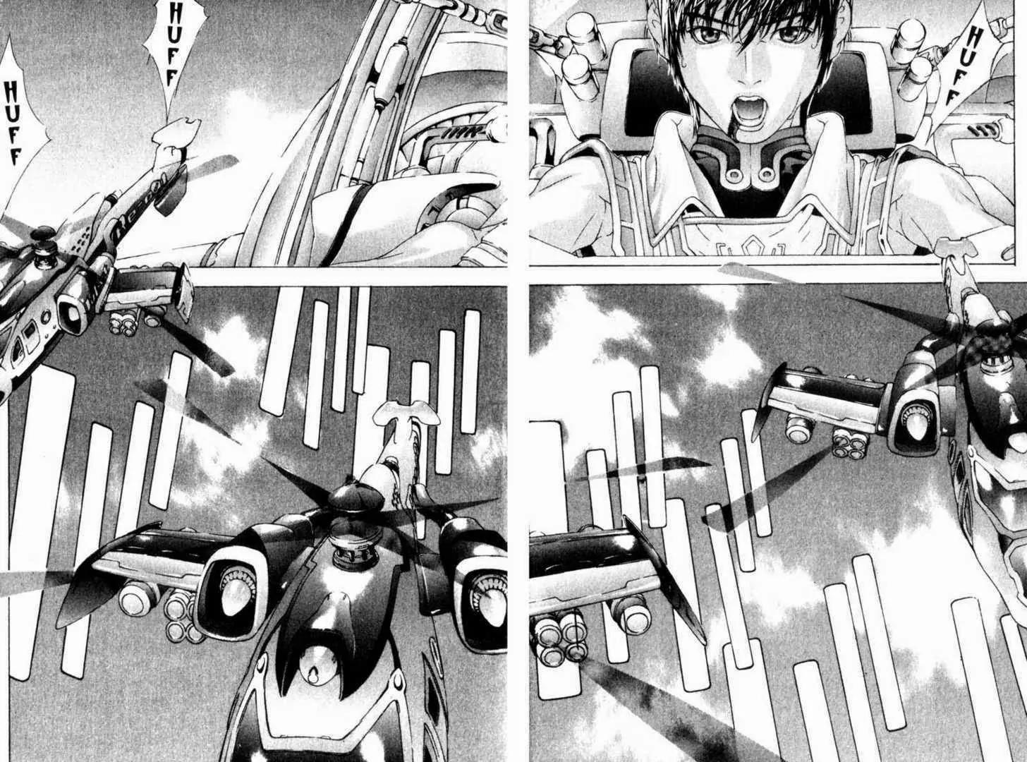 Deus Vitae Chapter 3.1 page 109 - Vol.3 Chapter 1