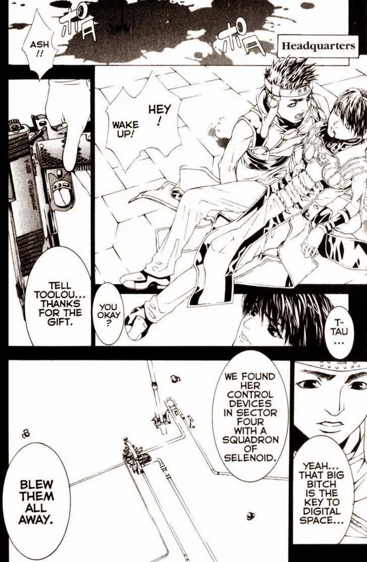 Deus Vitae Chapter 3.1 page 110 - Vol.3 Chapter 1