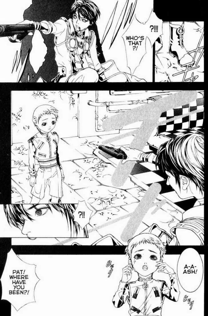 Deus Vitae Chapter 3.1 page 111 - Vol.3 Chapter 1