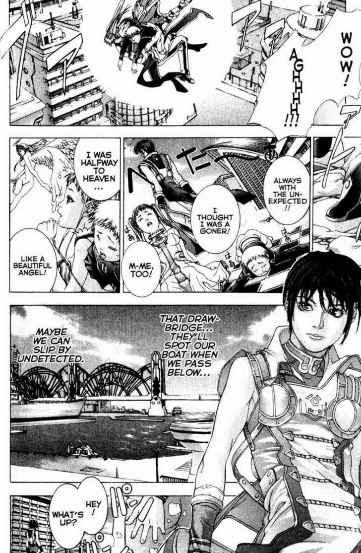 Deus Vitae Chapter 3.1 page 12 - Vol.3 Chapter 1