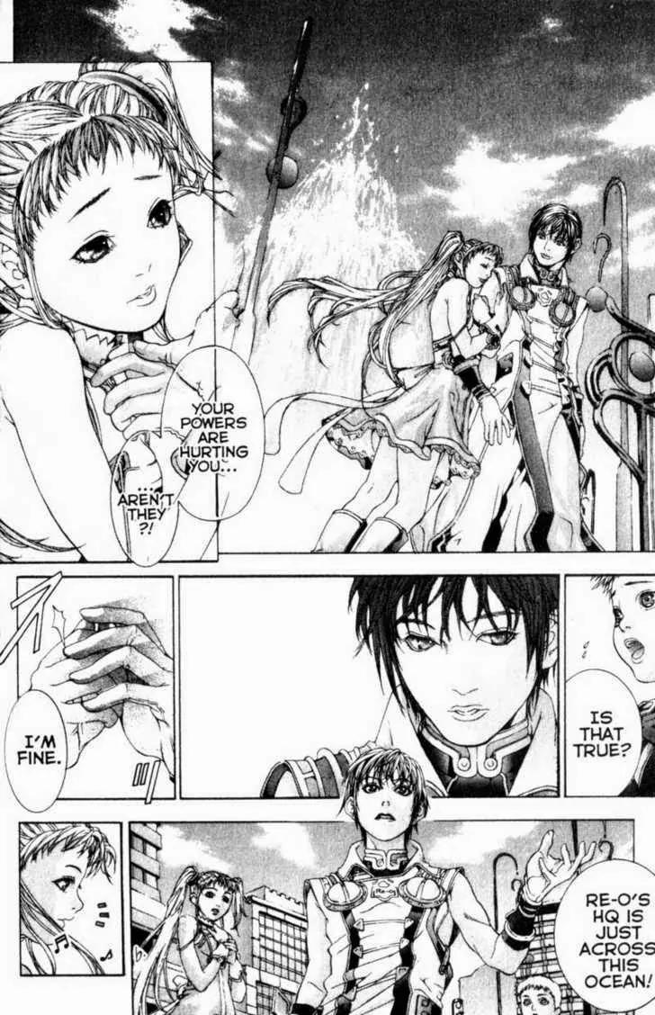 Deus Vitae Chapter 3.1 page 14 - Vol.3 Chapter 1