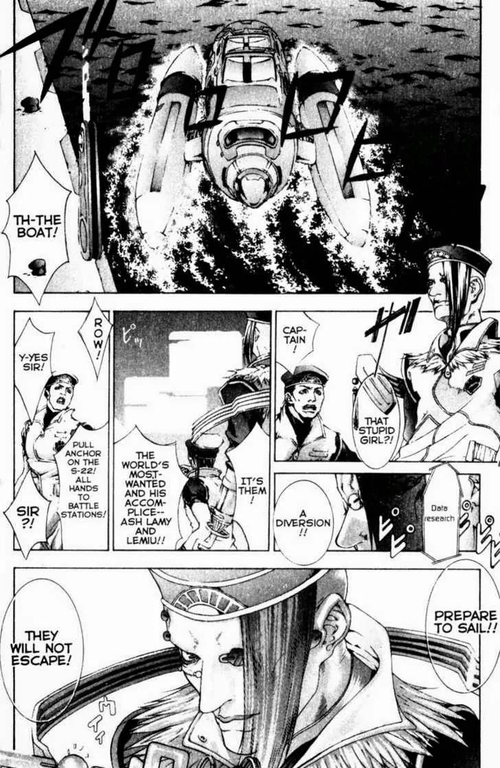 Deus Vitae Chapter 3.1 page 23 - Vol.3 Chapter 1