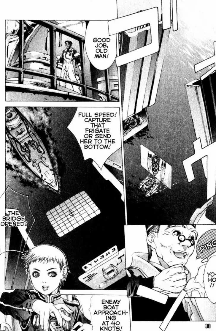 Deus Vitae Chapter 3.1 page 27 - Vol.3 Chapter 1
