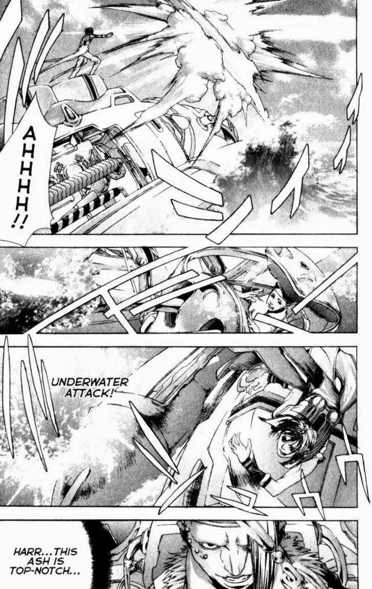Deus Vitae Chapter 3.1 page 29 - Vol.3 Chapter 1