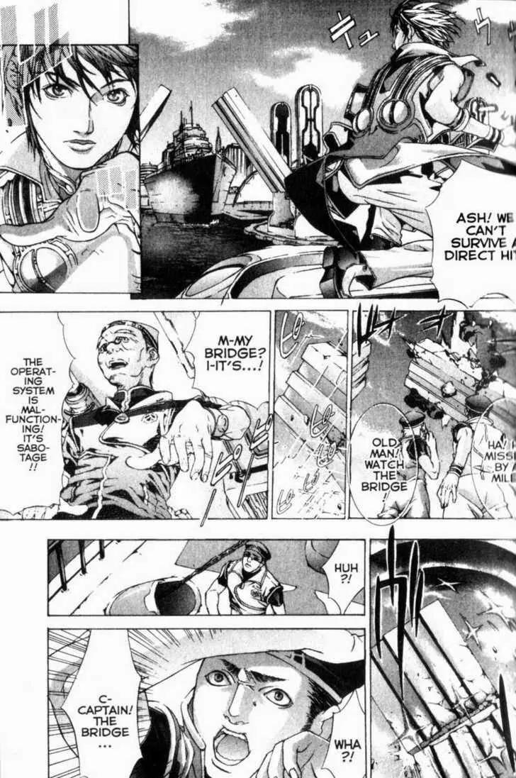 Deus Vitae Chapter 3.1 page 30 - Vol.3 Chapter 1