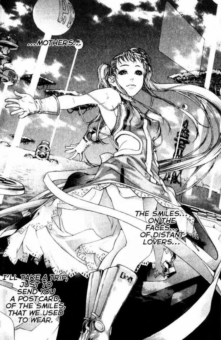 Deus Vitae Chapter 3.1 page 33 - Vol.3 Chapter 1