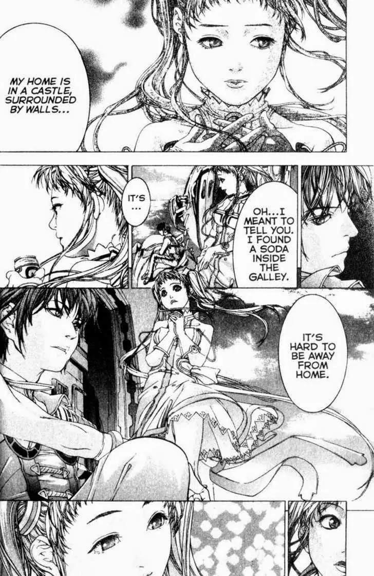 Deus Vitae Chapter 3.1 page 39 - Vol.3 Chapter 1