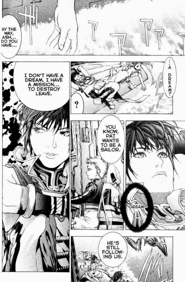 Deus Vitae Chapter 3.1 page 41 - Vol.3 Chapter 1
