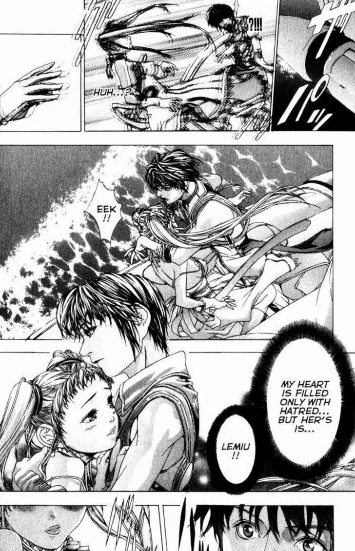 Deus Vitae Chapter 3.1 page 44 - Vol.3 Chapter 1