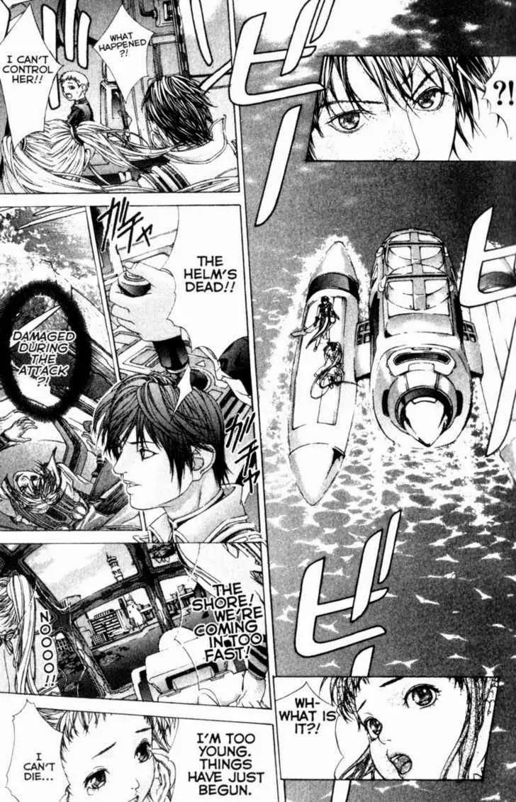 Deus Vitae Chapter 3.1 page 48 - Vol.3 Chapter 1