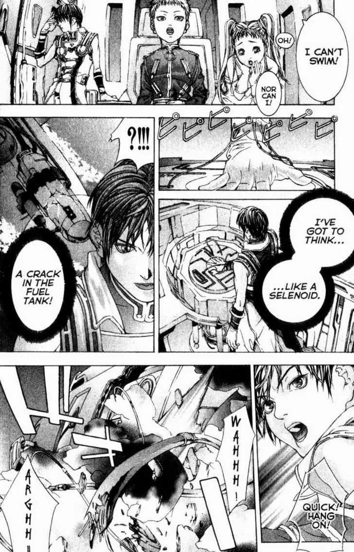 Deus Vitae Chapter 3.1 page 49 - Vol.3 Chapter 1