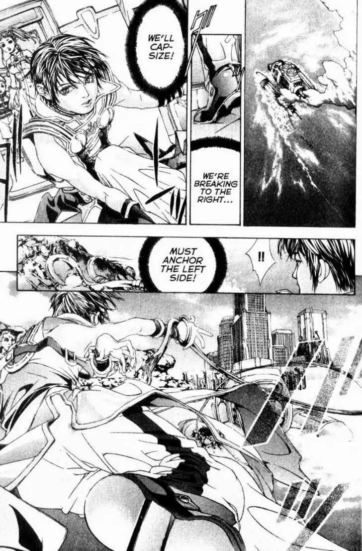 Deus Vitae Chapter 3.1 page 50 - Vol.3 Chapter 1