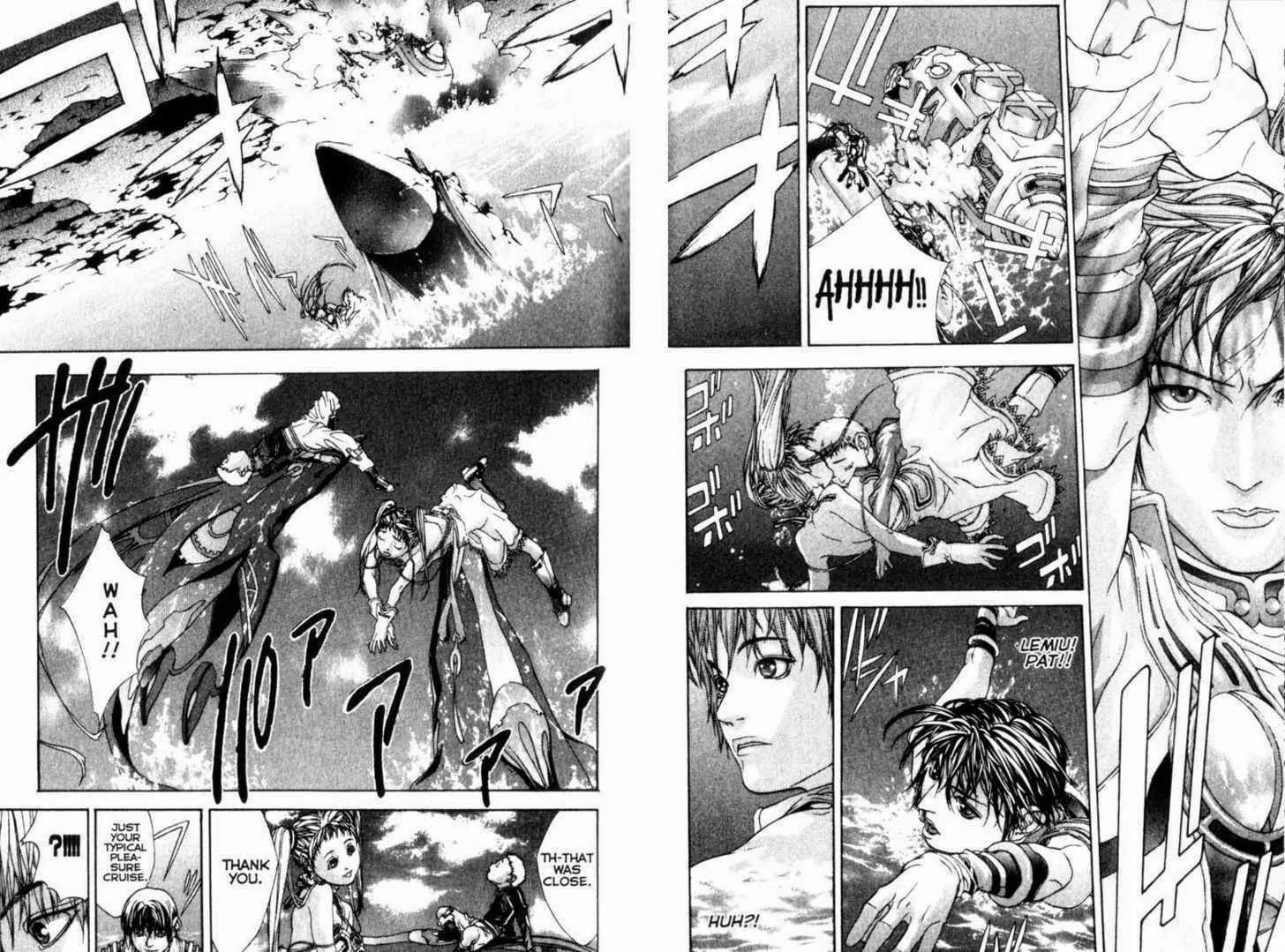 Deus Vitae Chapter 3.1 page 53 - Vol.3 Chapter 1
