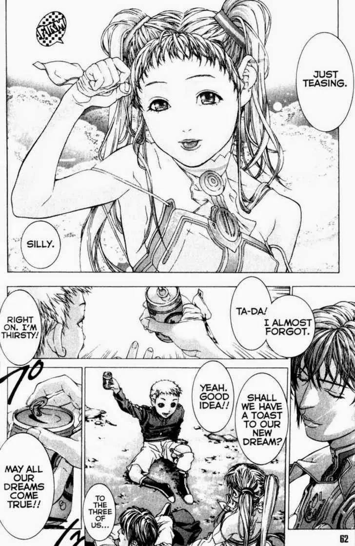 Deus Vitae Chapter 3.1 page 56 - Vol.3 Chapter 1