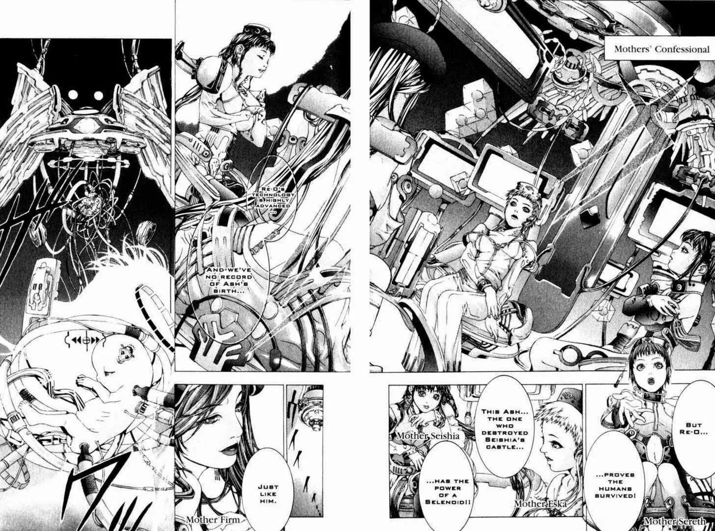 Deus Vitae Chapter 3.1 page 6 - Vol.3 Chapter 1