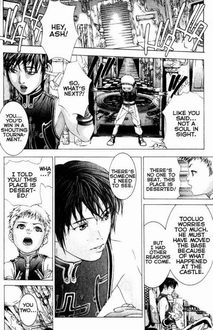 Deus Vitae Chapter 3.1 page 62 - Vol.3 Chapter 1