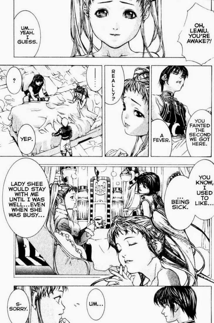 Deus Vitae Chapter 3.1 page 63 - Vol.3 Chapter 1