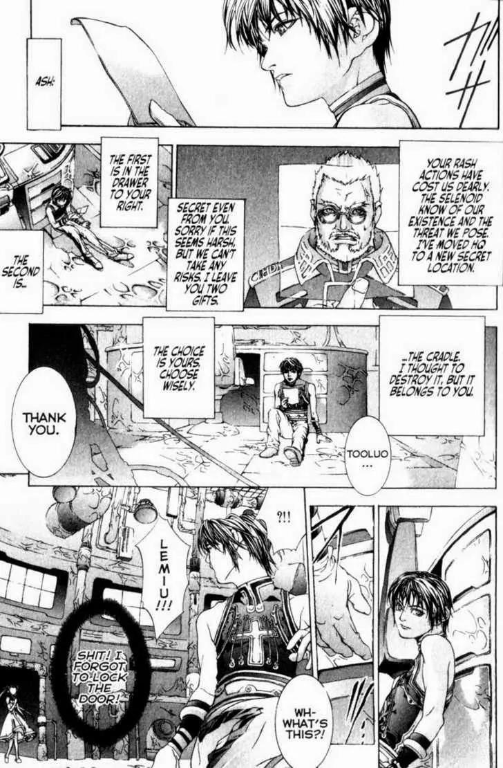 Deus Vitae Chapter 3.1 page 73 - Vol.3 Chapter 1