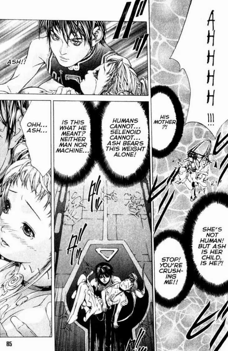 Deus Vitae Chapter 3.1 page 76 - Vol.3 Chapter 1