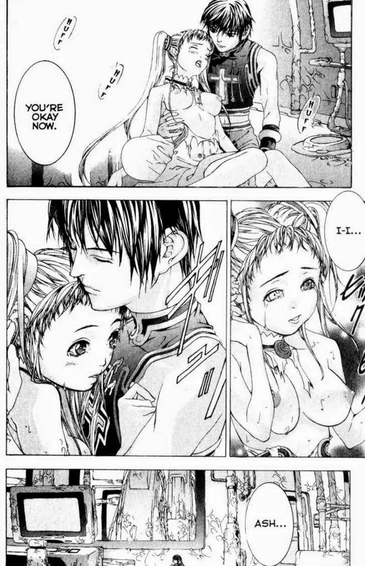 Deus Vitae Chapter 3.1 page 81 - Vol.3 Chapter 1