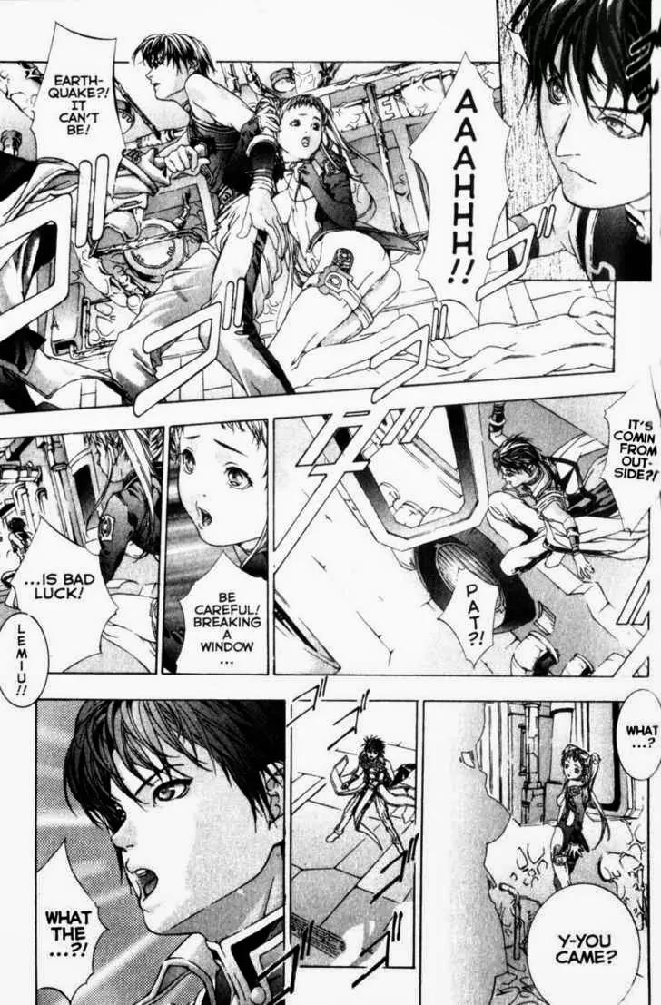 Deus Vitae Chapter 3.1 page 86 - Vol.3 Chapter 1