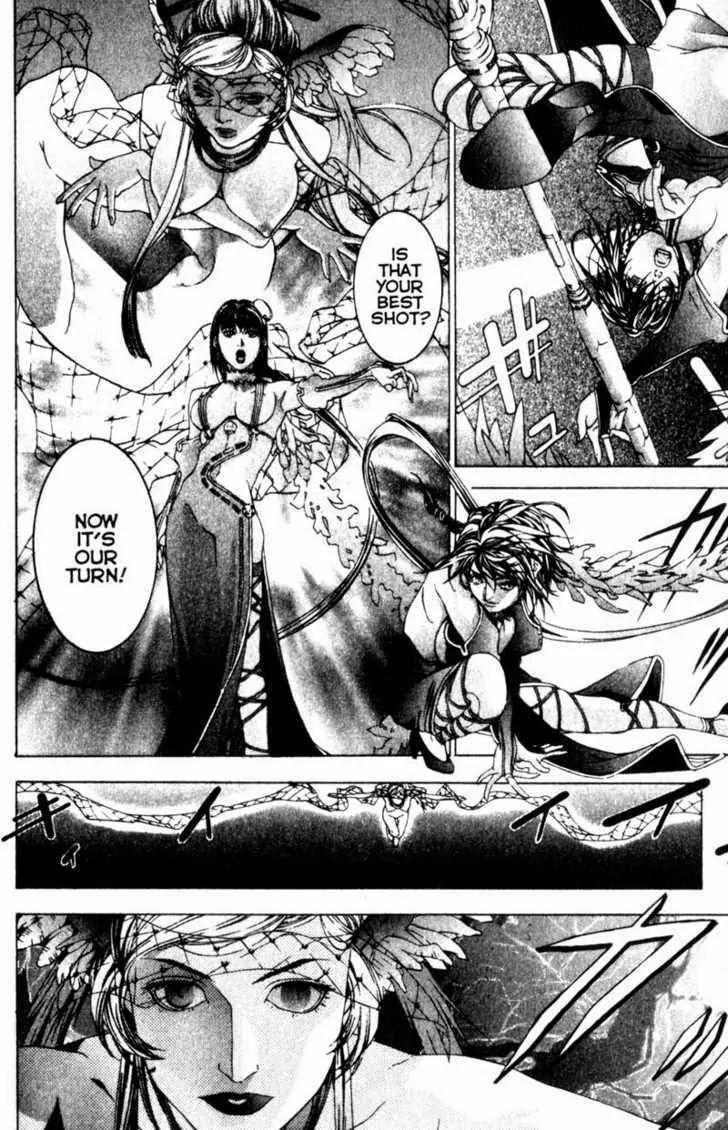 Deus Vitae Chapter 3.1 page 90 - Vol.3 Chapter 1