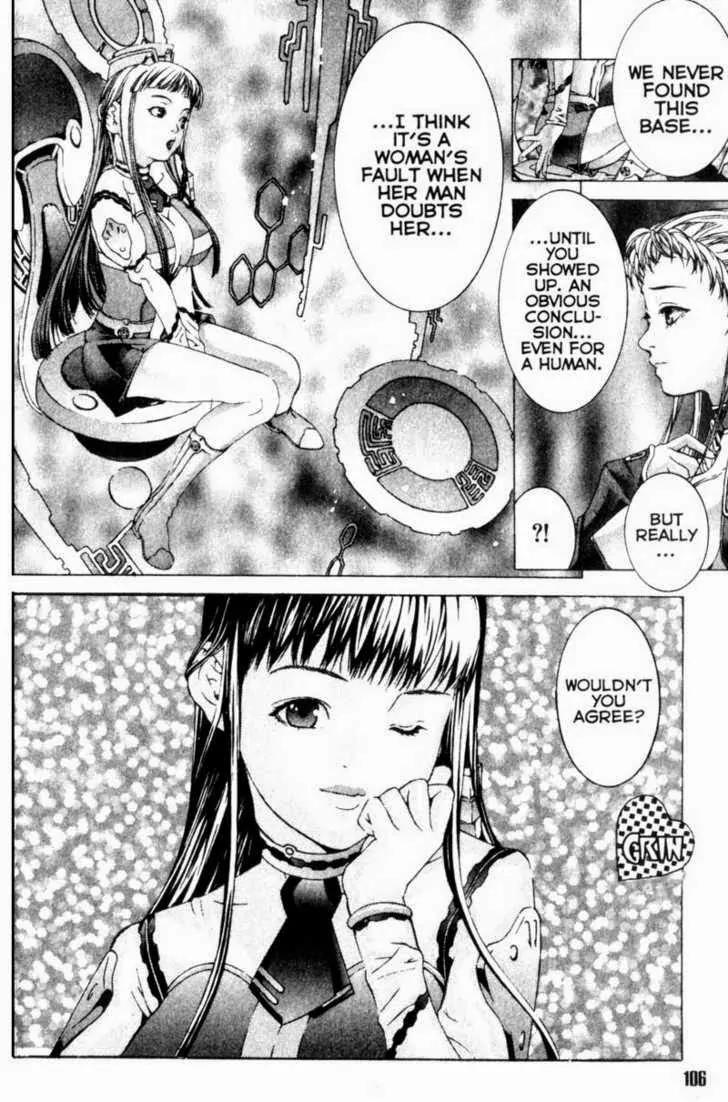 Deus Vitae Chapter 3.1 page 94 - Vol.3 Chapter 1