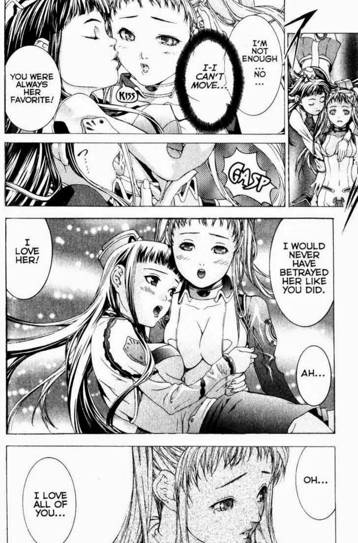 Deus Vitae Chapter 3.1 page 98 - Vol.3 Chapter 1