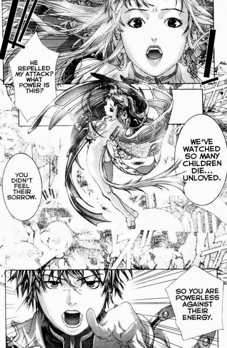 Deus Vitae Chapter 3.2 page 105 - Vol.3 Chapter 2