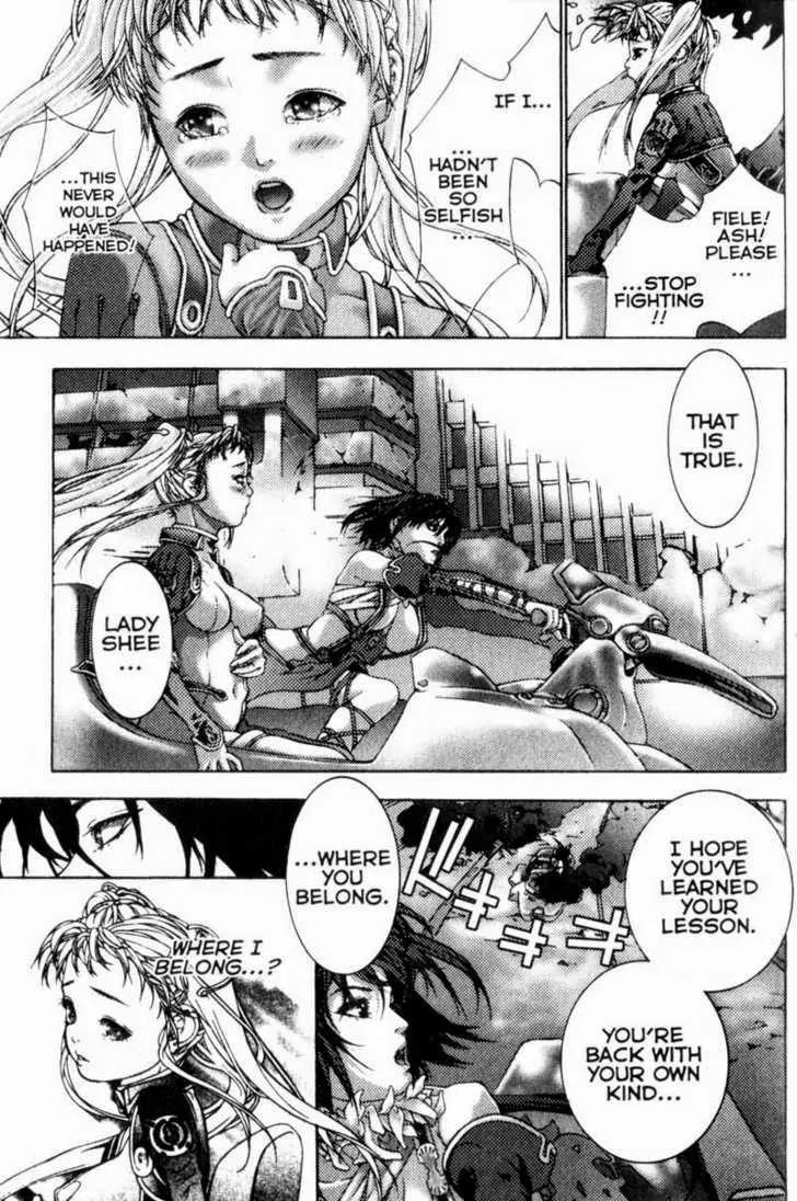 Deus Vitae Chapter 3.2 page 2 - Vol.3 Chapter 2