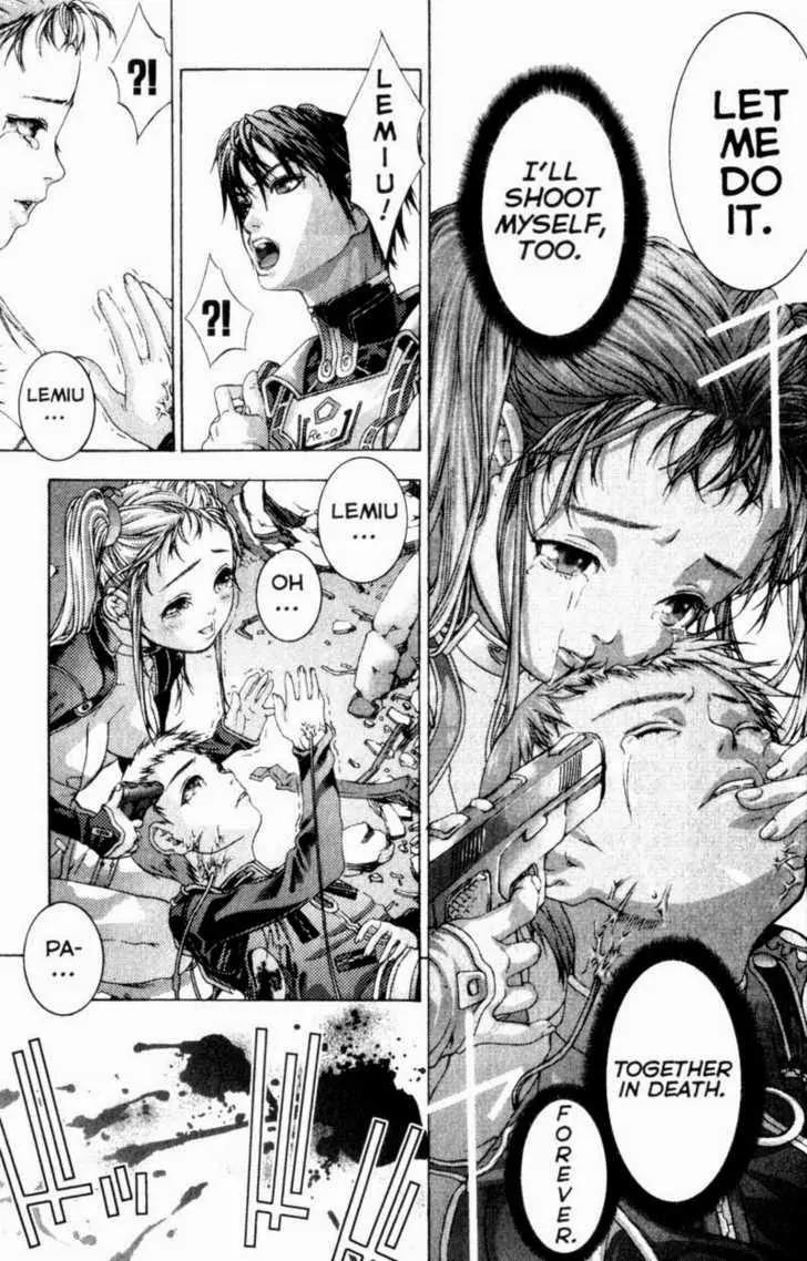 Deus Vitae Chapter 3.2 page 31 - Vol.3 Chapter 2