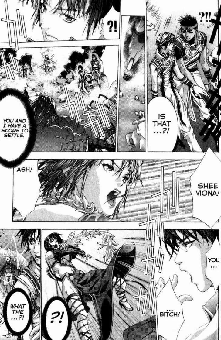 Deus Vitae Chapter 3.2 page 34 - Vol.3 Chapter 2