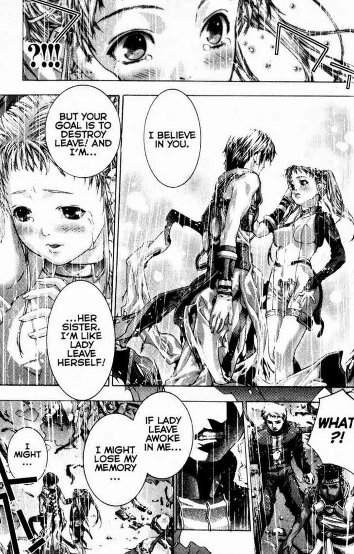 Deus Vitae Chapter 3.2 page 43 - Vol.3 Chapter 2