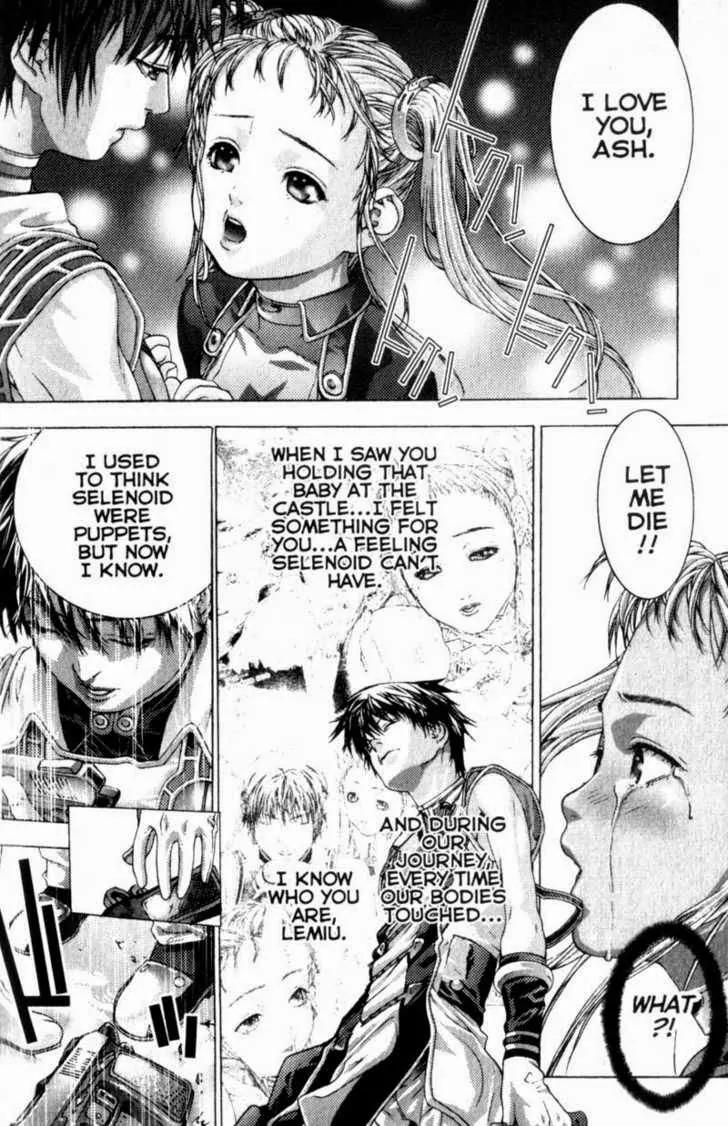 Deus Vitae Chapter 3.2 page 44 - Vol.3 Chapter 2