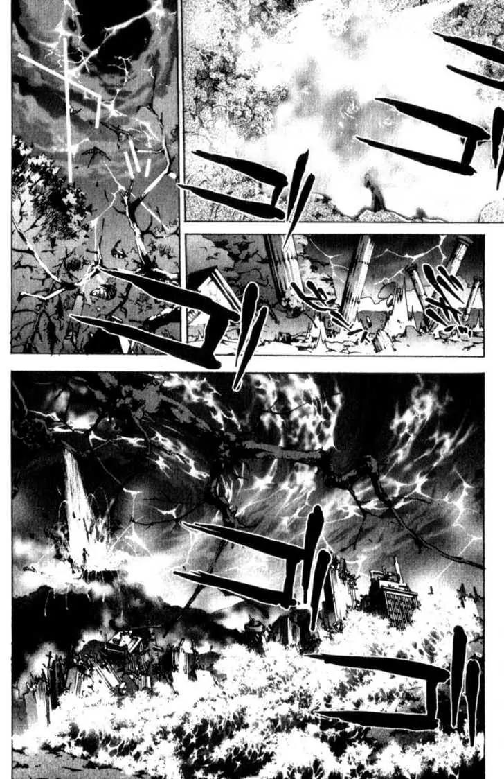 Deus Vitae Chapter 3.2 page 53 - Vol.3 Chapter 2